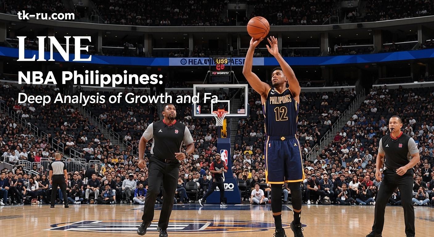 Filipino basketball fans watching NBA on a large screen with mobile streaming highlights