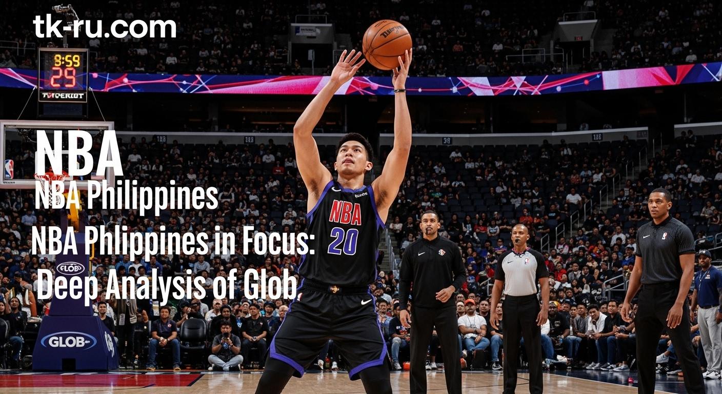 Philippine basketball fans in a lively arena with NBA branding and city skyline.